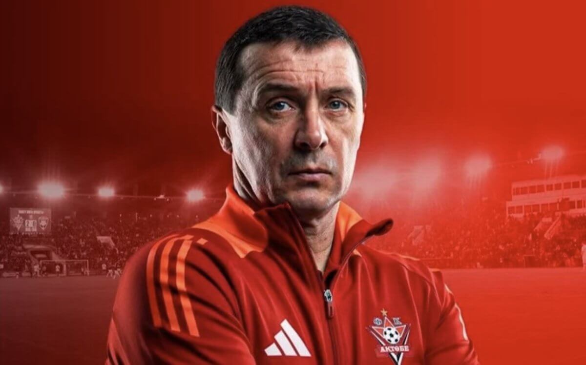 Игорь Леонов "Ақтөбе" клубының бас бапкері қызметінен кетті