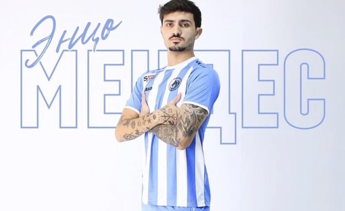 «Оқжетпес» бразилиялық қорғаушы Энцо Мендеспен құрамын күшейтті