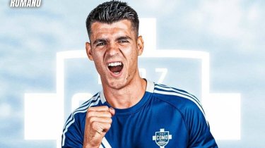 Альваро Мората «Комо» сапына қосылды